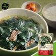 Bibigo Beef Seaweed Soup | 500g